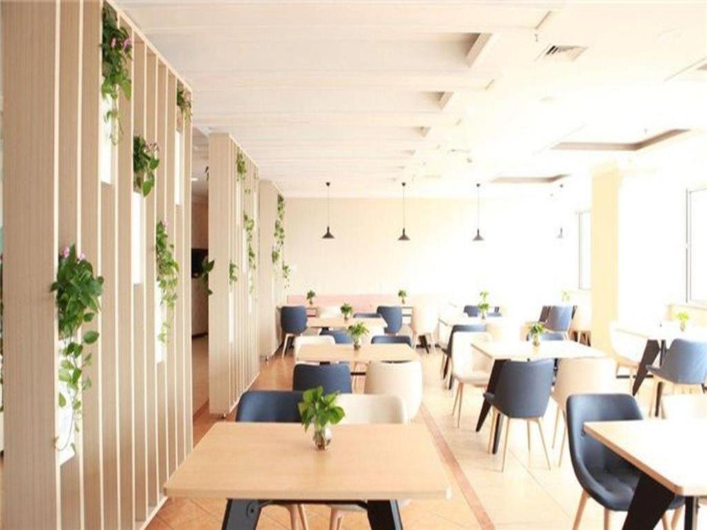 Hanting Hotel Shanghai Caohejing Yishan Road Экстерьер фото