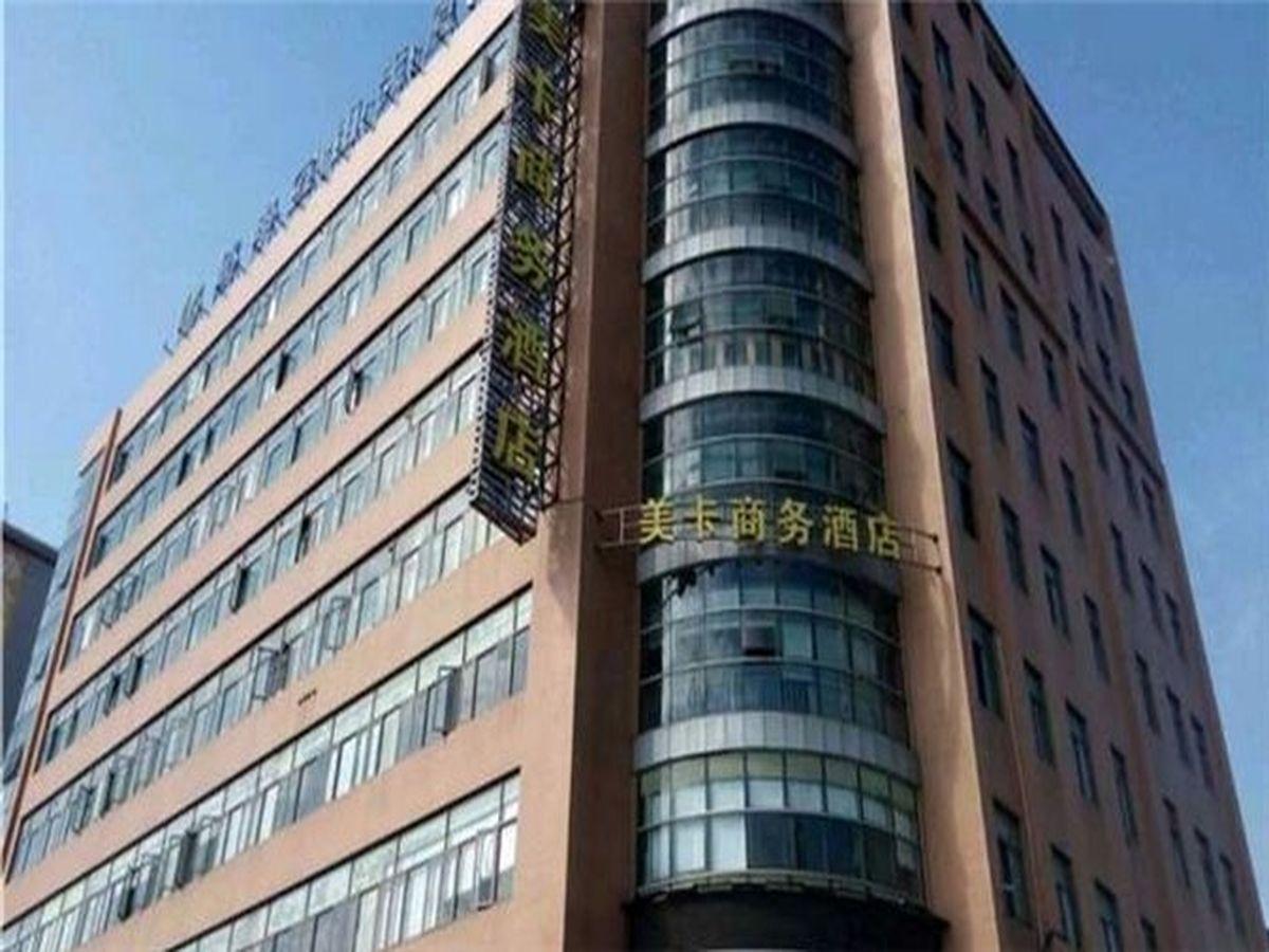 Hanting Hotel Shanghai Caohejing Yishan Road Экстерьер фото