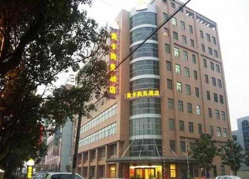 Hanting Hotel Shanghai Caohejing Yishan Road Экстерьер фото